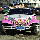 251 свадебных лимузинов