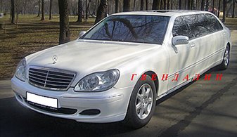 Арт. Г1233