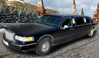 № 776