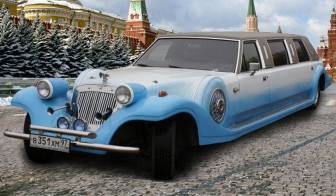 № 351