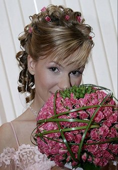«Невеста всегда прекрасна»