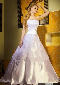 Арт. Империя-Г15279