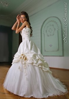 Арт. Клементина-В9534