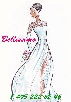 Мир свадебной красоты Bellissimo