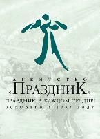 Агентство по организации свадьбы 