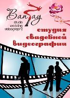Видеооператор Олег Лужецкий