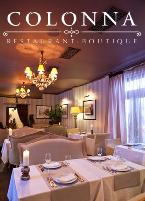 Ресторан-бутик Василия Церетели Colonna