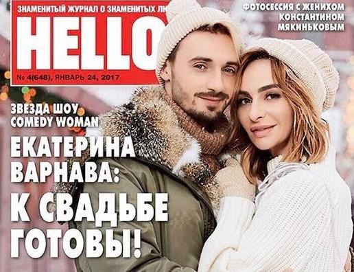 По слухам, свадьба Мякинькова и Варнавы состоится в самое ближайшее время По слухам, свадьба Мякинькова и Варнавы состоится в самое ближайшее время