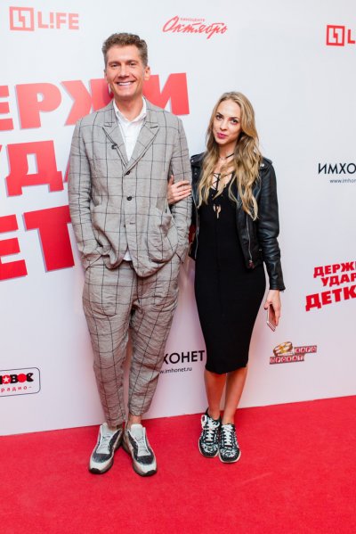 Надежда Сысоева со своим женихом Ильей Бачуриным