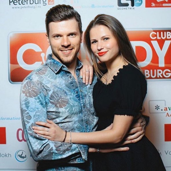 Юлия Топольницкая со своим женихом Игорем Чеховым
