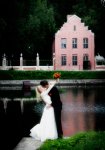 Фотостудия FilmHouse