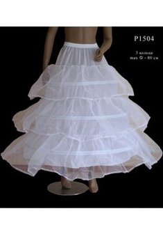 Подъюбник P1504-E10560