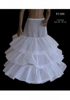 Подъюбник P1580-E10563