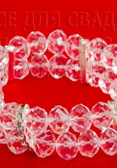 Браслет 116-089-В12959