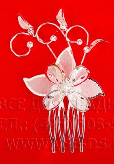 Гребень 116-050-В12977