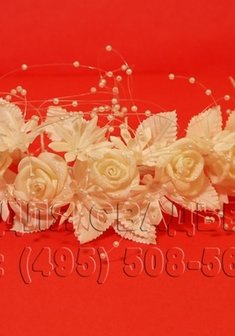 Украшение 116-001-В13017