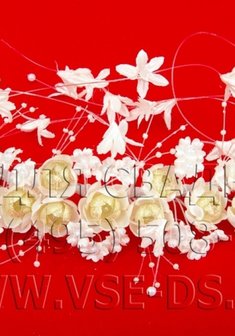 Украшение 116-001-В13024