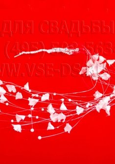 Украшение 116-003-В13028