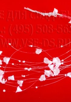 Украшение 116-003-В13029