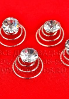 Украшение 116-006-В13031