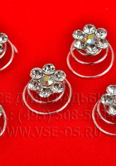 Украшение 116-006-В13033