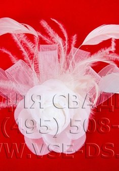 Украшение 116-104-В13034