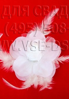 Украшение 116-106-В13036