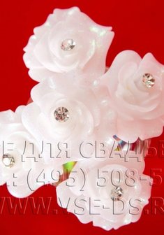 Шпилька 116-061-В13051