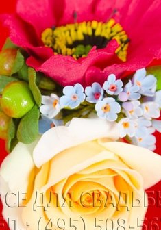 Украшение 116-060-В13076