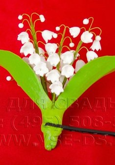 Украшение 116-115-В13078