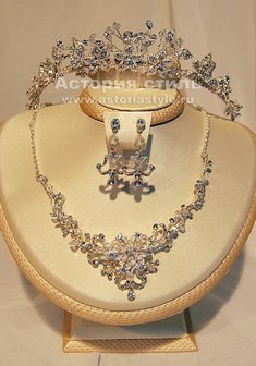 Бижутерия А15837