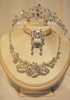 Бижутерия А15841