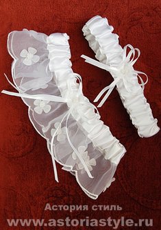 Подвязка А15843