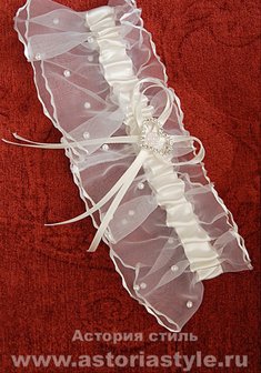 Подвязка А15845