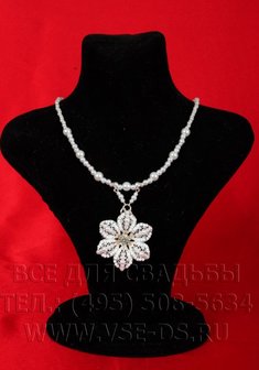 Бижутерия 116-125-В20766