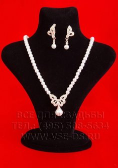 Бижутерия 116-078-В20772