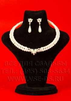 Бижутерия 116-148-В20775