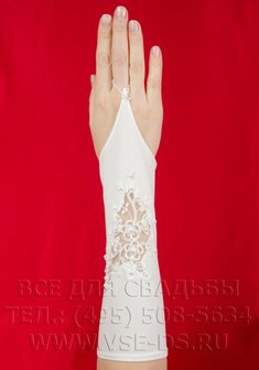 Перчатки 123-003-В20777