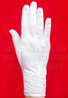 Перчатки 123-008-В20779