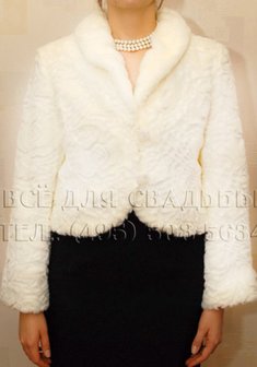 Шубка В20792