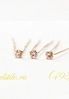 Шпилька Э23538