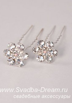 Шпильки 197-С44792