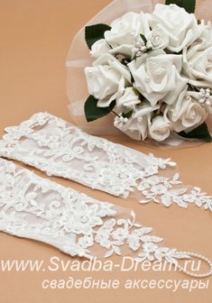 Перчатки 149-С44837