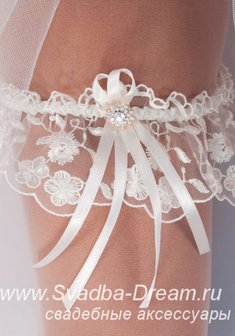 Подвязка 131-С44862