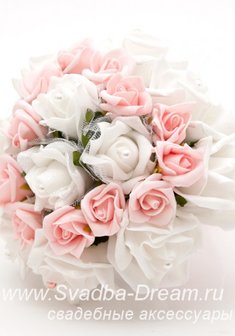 Букет-дублер 121-С44866