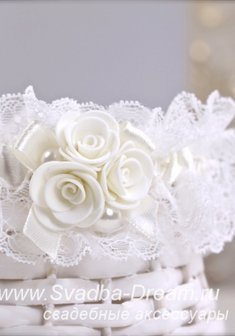 Подвязка 120-С44867