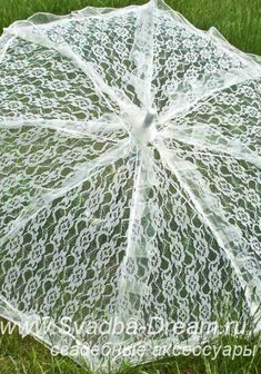 Зонтик 106-С44875