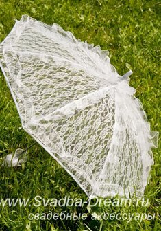 Зонтик 105-С44876