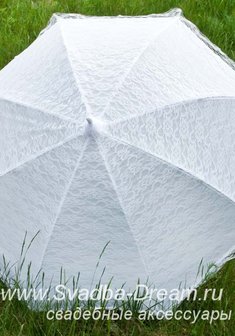 Зонтик 99-С44879