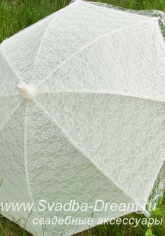 Зонтик 94-С44880